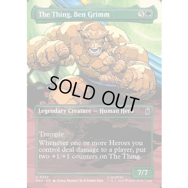 画像2: ザ・シング、ベン・グリム/The Thing, Ben Grimm (2)