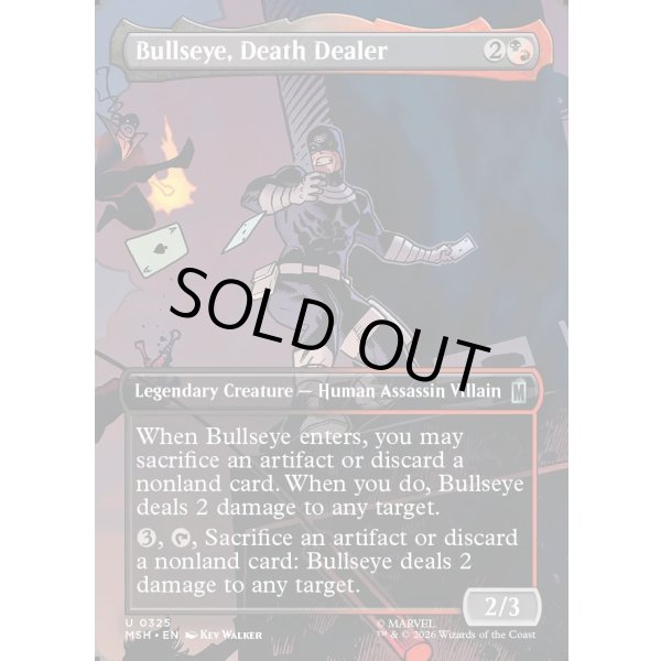 画像2: 死を配る者、ブルズアイ/Bullseye, Death Dealer (2)