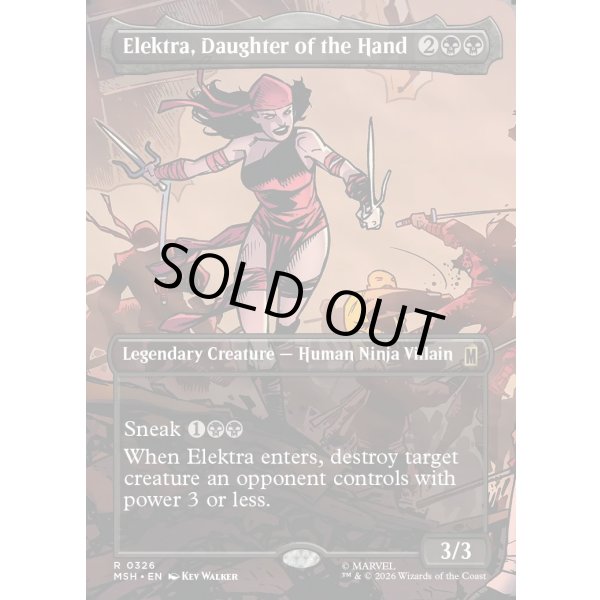 画像2: ザ・ハンドのくノ一、エレクトラ/Elektra, Daughter of the Hand (2)