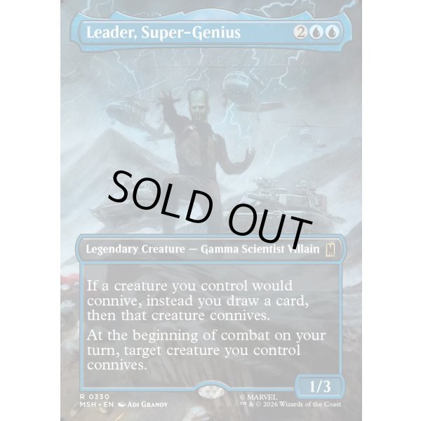 画像2: スーパージーニアス、リーダー/Leader, Super-Genius (2)