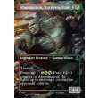 画像2: 恐怖の巨人、アボミネーション/Abomination, Terrifying Titan (2)
