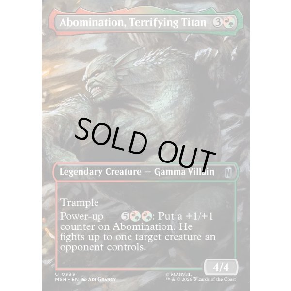 画像2: 恐怖の巨人、アボミネーション/Abomination, Terrifying Titan (2)