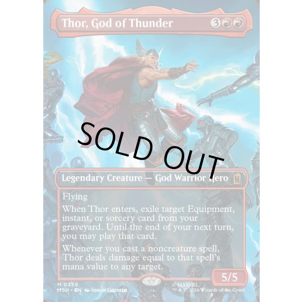 画像2: 雷神、ソー/Thor, God of Thunder (2)