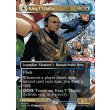 画像3: ティ・チャラ王/King T'Challa (3)