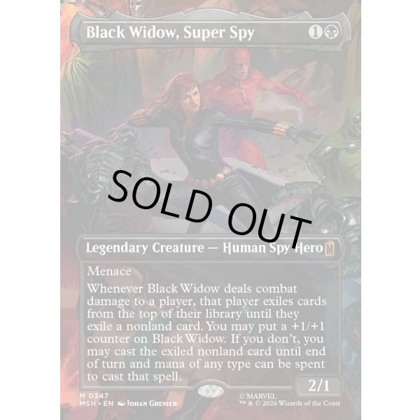 画像2: スーパースパイ、ブラック・ウィドウ/Black Widow, Super Spy (2)