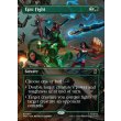 画像2: 伝説の戦い/Epic Fight (2)