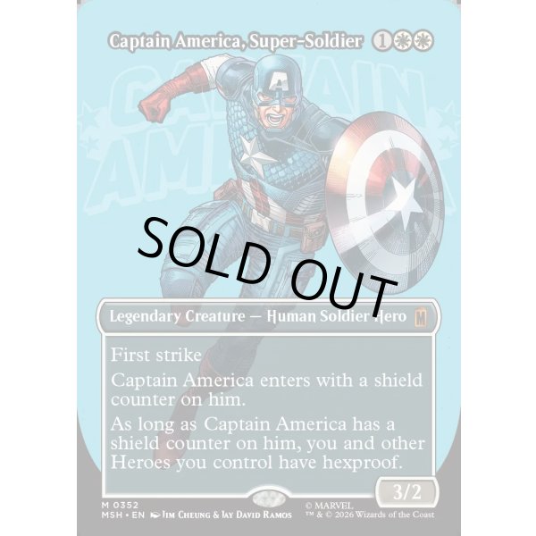 画像2: スーパーソルジャー、キャプテン・アメリカ/Captain America, Super-Soldier (2)