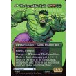 画像4: ブルース・バナー/Bruce Banner (4)