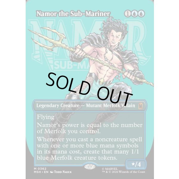 画像2: サブマリナー、ネイモア/Namor the Sub-Mariner (2)