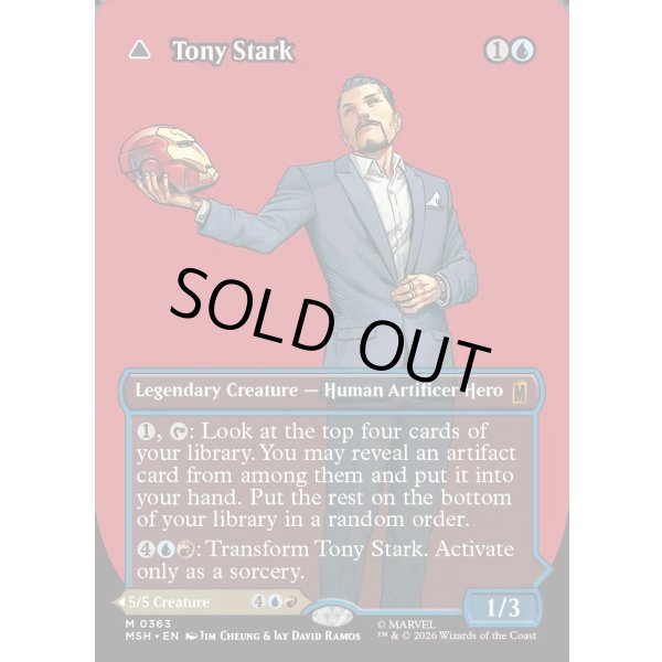 画像3: トニー・スターク/Tony Stark (3)