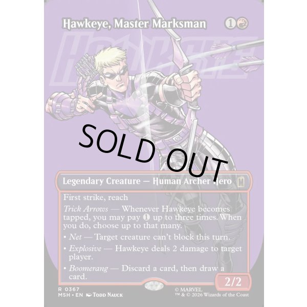 画像2: 百発百中の射手、ホークアイ/Hawkeye, Master Marksman (2)