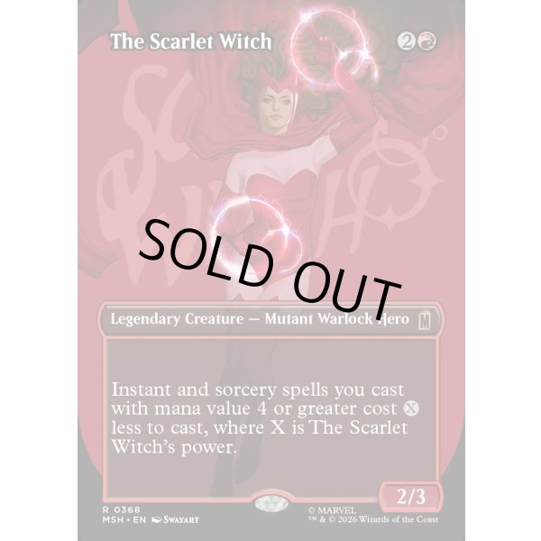 画像2: スカーレット・ウィッチ/The Scarlet Witch (2)