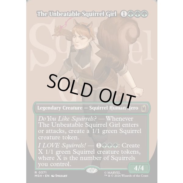 画像2: 絶対無敵スクイレル・ガール/The Unbeatable Squirrel Girl (2)