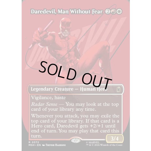 画像2: 恐れ知らずの男、デアデビル/Daredevil, Man Without Fear (2)