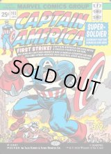 画像: スーパーソルジャー、キャプテン・アメリカ/Captain America, Super-Soldier