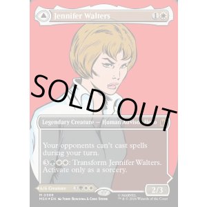 画像: ジェニファー・ウォルターズ/Jennifer Walters