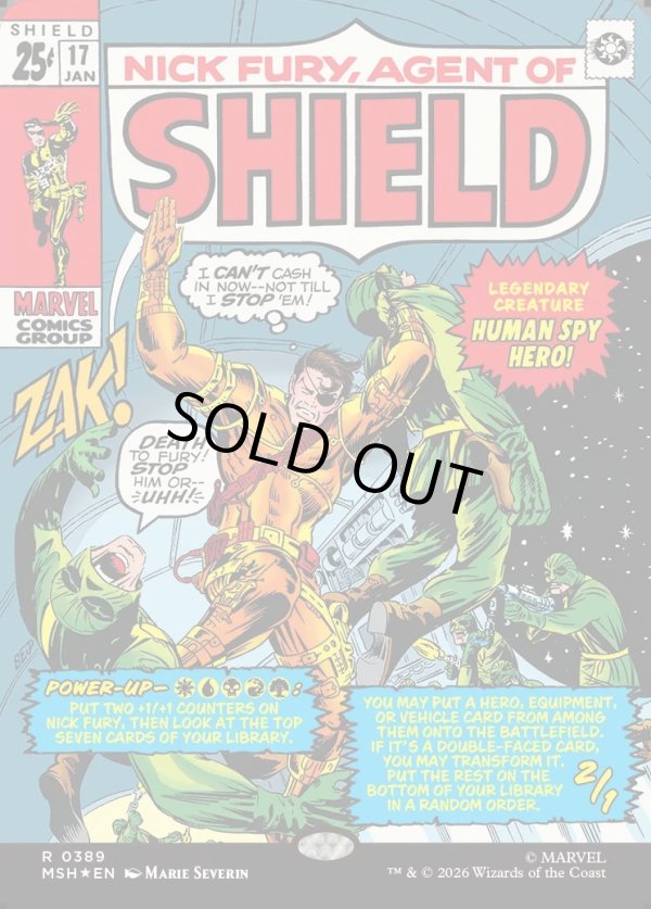 画像1: S.H.I.E.L.D.のエージェント、ニック・フューリー/Nick Fury, Agent of S.H.I.E.L.D. (1)