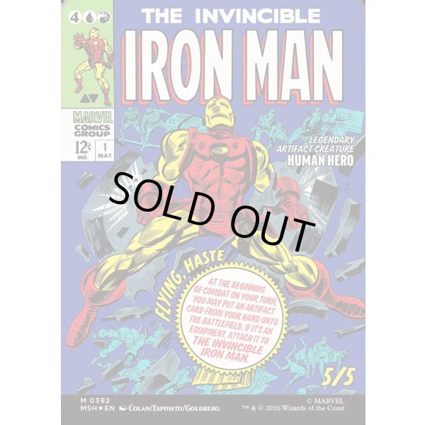 画像2: トニー・スターク/Tony Stark (2)