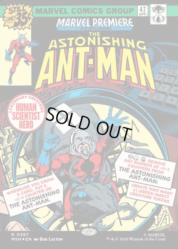 画像1: アストニッシング・アントマン/The Astonishing Ant-Man (1)