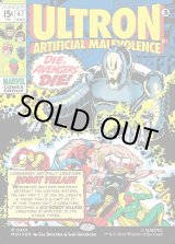 画像: 人の作りし悪、ウルトロン/Ultron, Artificial Malevolence