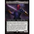 画像2: バロン・ヘルムート・ジモ/Baron Helmut Zemo (2)