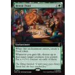 画像2: ヒーローの宴/Heroic Feast (2)