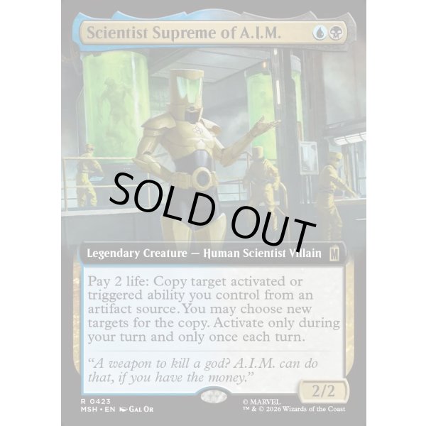 画像2: A.I.M.の科学最高責任者/Scientist Supreme of A.I.M. (2)