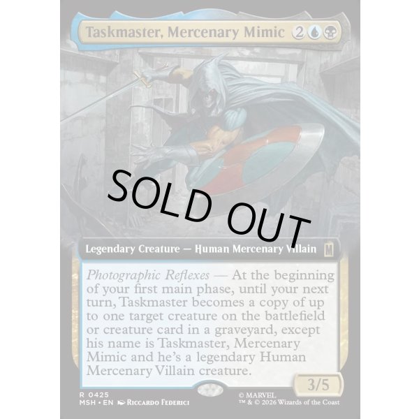 画像2: 模倣する傭兵、タスクマスター/Taskmaster, Mercenary Mimic (2)
