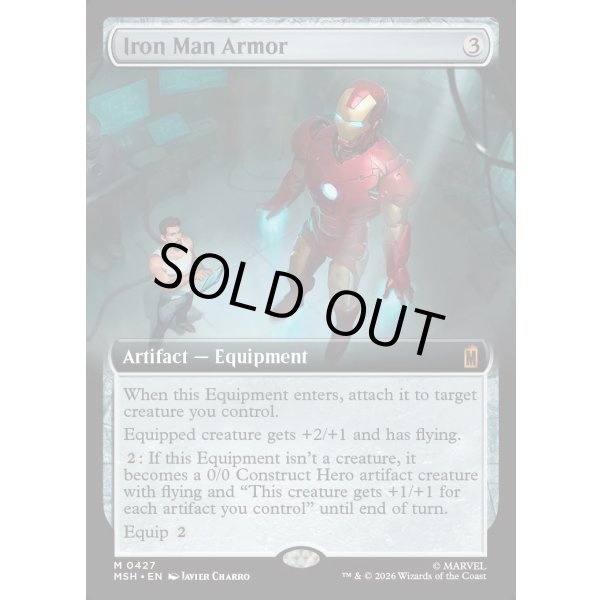 画像2: アイアンマン・アーマー/Iron Man Armor (2)