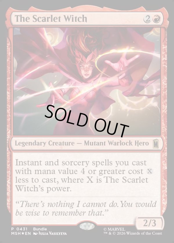 画像1: スカーレット・ウィッチ/The Scarlet Witch (1)