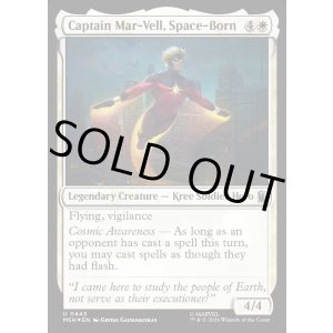 画像: 宇宙に生まれし者、キャプテン・マー＝ベル/Captain Mar-Vell, Space-Born(サージFOIL版)