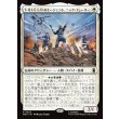 画像1: S.H.I.E.L.D.のエージェント、ニック・フューリー/Nick Fury, Agent of S.H.I.E.L.D. (1)