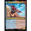 画像2: トニー・スターク/Tony Stark (2)