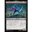 画像1: リーサル・リージョン、グリム・リーパー/Grim Reaper, Lethal Legionnaire (1)