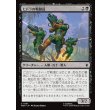 画像1: ヒドラの戦闘員/HYDRA Troopers (1)