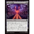 画像1: ロボットの支配/Robot Domination (1)