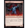 画像1: ヒドラの戦闘ロボット/HYDRA Assault Robot (1)