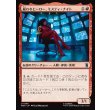 画像1: 雇われヒーロー、ミスティ・ナイト/Misty Knight, Hero for Hire (1)