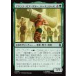 画像1: プリンス・オブ・パワー、ハーキュリーズ/Hercules, Prince of Power (1)