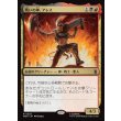 画像1: 戦いの神、アレス/Ares, God of War (1)