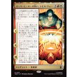 画像1: スーパーヒーローの争い、シビル・ウォー/The Super Hero Civil War (1)