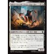 画像1: USエージェント、ジョン・ウォーカー/U.S.Agent, John Walker (1)