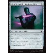 画像1: ヴィブラニウム製エネルギー・ダガー/Vibranium Energy Daggers (1)