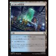 画像1: A.I.M.の研究所/A.I.M. Labs (1)