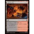 画像1: ヘルズキッチン/Hell's Kitchen (1)