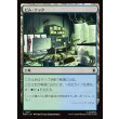 画像1: ピム・テック/Pym Technologies (1)
