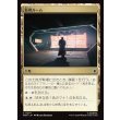 画像1: 監視ルーム/Surveillance Room (1)