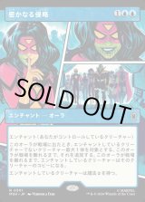 画像: 密かなる侵略/Secret Invasion