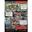 画像1: アベンジャーズ：アンダー・シージ/Avengers: Under Siege (1)