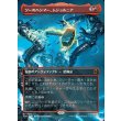 画像1: ソーのハンマー、ムジョルニア/Mjolnir, Hammer of Thor (1)